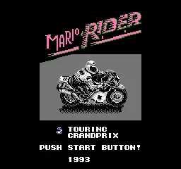Title Screen